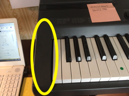 電子ピアノの特徴　2019.9.27