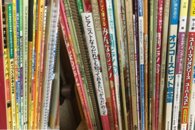 ぴぴピアノ教室の生徒さんは 好きな曲でレッスン 時間がない時こそ 好きな曲を練習しましょう ぴぴピアノ教室 大人の初めてピアノ教室 鹿児島市玉里団地